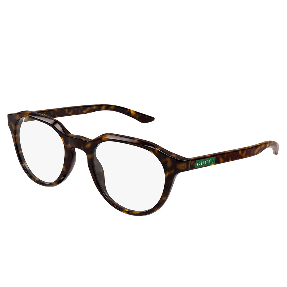 gg2083o havana 1